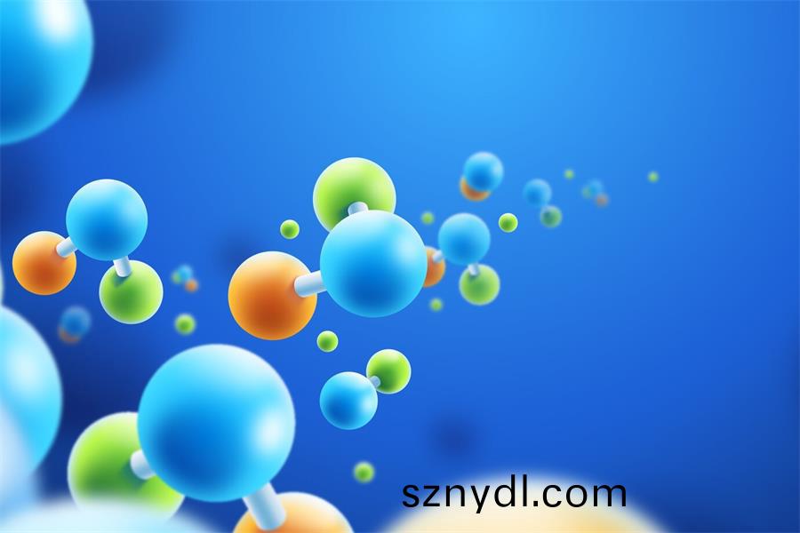 5-氨基(ji)-1-甲基喹啉碘化物